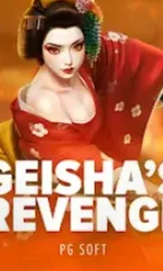 geishas revenge official logo